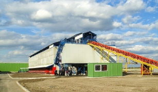 Реконструкция бывшей МТФ N2 под сельскохозяйственный комплекс по производству и хранению семян зерна кукурузы, подсолнечника и рапса общей мощностью 18250 тонн в год_1